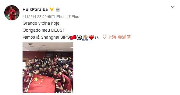和老外疯狂做爰